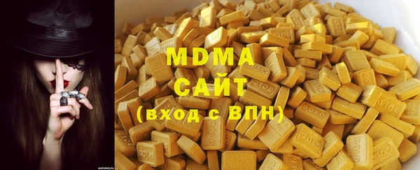 мефедрон VHQ Верея