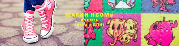 мефедрон VHQ Верея